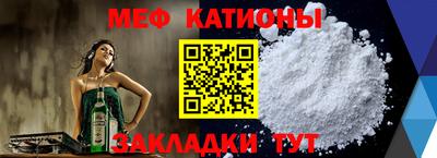 кокаин Краснодар