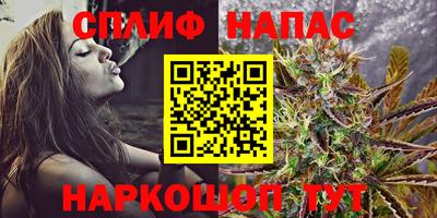 герыч Краснознаменск