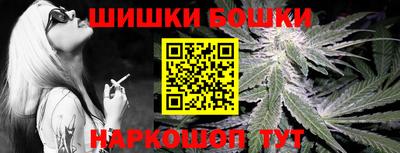 герыч Краснознаменск