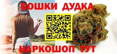 COCAINE Кунгур