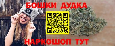 герыч Краснознаменск