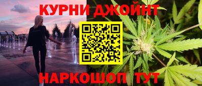 герыч Краснознаменск