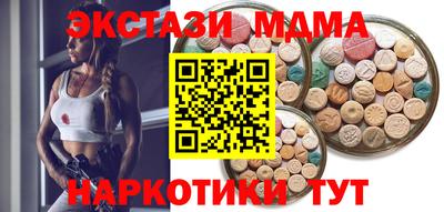 герыч Краснознаменск