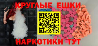 герыч Краснознаменск