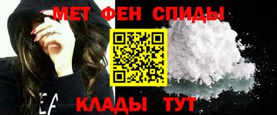 индика Краснокаменск
