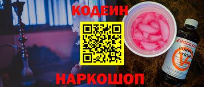 герыч Краснознаменск