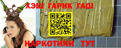кокаин Краснодар